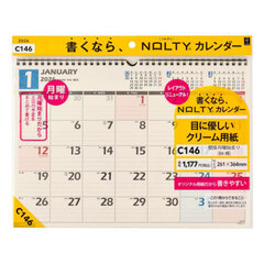 ＮＯＬＴＹ（ノルティ）　カレンダー壁掛月曜始まり（Ｂ４横）［Ｃ１４６］　２０２６年１月始まり