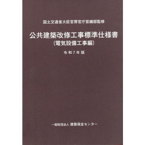 ֥ͥåȥåԥ󥰤㤨ָ۲ɸͽ£ǯŵԡפβǤʤ3,740ߤˤʤޤ