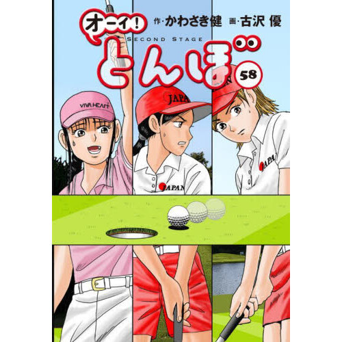 ֥ͥåȥåԥ󥰤㤨֥ȤܡפβǤʤ715ߤˤʤޤ