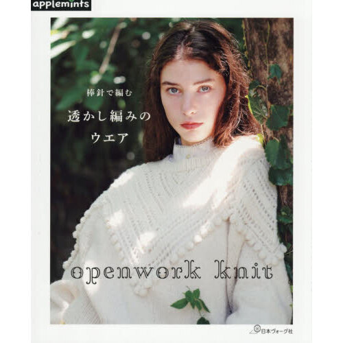 ֥ͥåȥåԥ󥰤㤨ˤԤƩԤߤΥפβǤʤ1,760ߤˤʤޤ