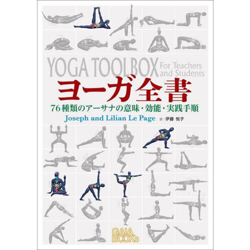 ֥ͥåȥåԥ󥰤㤨֥衼񡡣Υʤΰ̣ǽפβǤʤ3,740ߤˤʤޤ