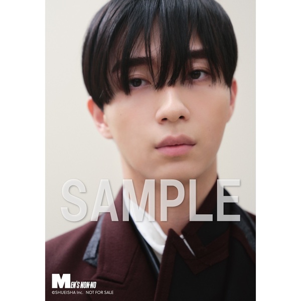 MEN'S NON-NO (メンズノンノ) 2025年12月号増刊 野村康太表紙版