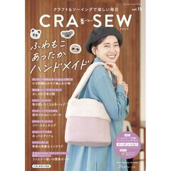 ＣＲＡ－ＳＥＷ　１５