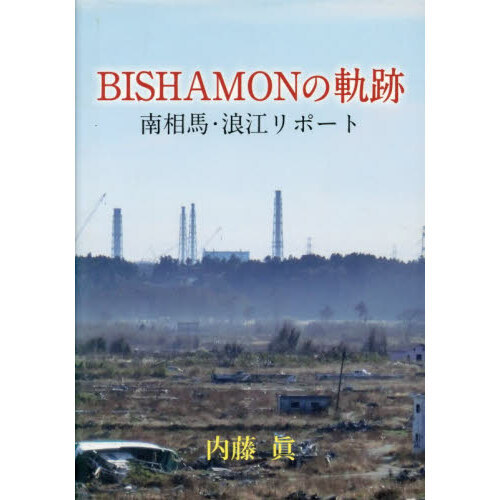 ֥ͥåȥåԥ󥰤㤨֣£ɣӣȣͣϣΤεסϡϲݡפβǤʤ1,540ߤˤʤޤ