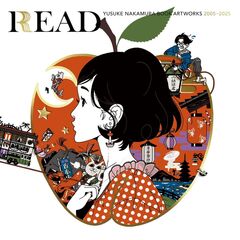 READ　書籍カバー全集 2005-2025