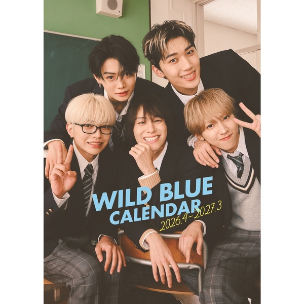 WILD BLUE CALENDAR 2026.4-2027.3【セブンネット限定特典：2SHOT