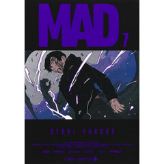 ＭＡＤ　７