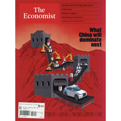 （洋）ザ・エコノミスト　2025年12月5日号