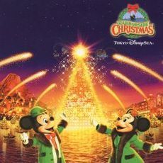 東京ディズニーシー　ハーバーサイド・クリスマス　2003