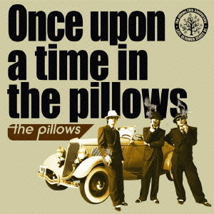 ֥ͥåȥåԥ󥰤㤨OnceuponatimeinthepillowsפβǤʤ2,619ߤˤʤޤ