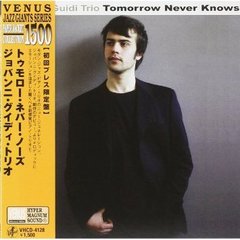 トゥモロー・ネバー・ノーズ