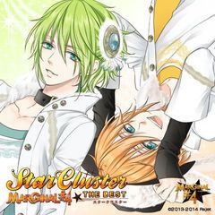 MARGINAL#4 THE BEST「STAR CLUSTER」（エル・アールver）