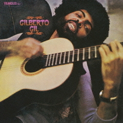 1971～イン・ロンドン