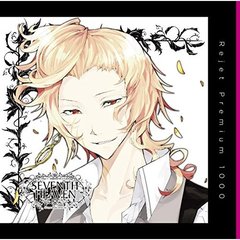 プレミアム1000「究極のダミーヘッド官能ソング SEVENTH HEAVEN vol.3 イツキ」