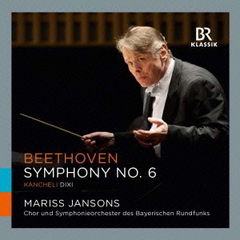 ベートーヴェン：交響曲　第6番／カンチェリ　Dixi