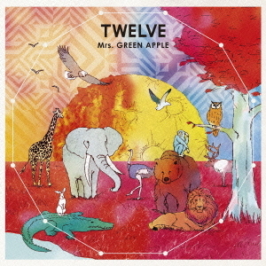 TWELVE アルバム 2枚組 CD TWELVE アルバム 2枚組 CD 楽天市場】twelve mrs．green appleの通販