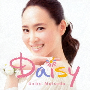 松田聖子アートポスターシリアルナンバー入り