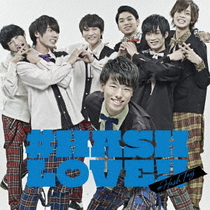 新品 未開封 #ハッシュタグ #HASH LOVE!! 都築雄哉ver. CD HASH LOVE！！（都築雄哉ver．） 通販｜セブンネットショッピング