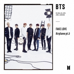 BTS (防弾少年団)／FAKE LOVE/Airplane pt.2（初回限定盤B／CD+DVD）