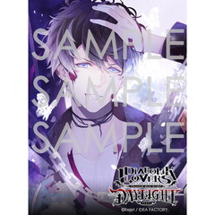 DIABOLIK LOVERS DAYLIGHT Vol.7 無神ルキ CV.櫻井孝宏