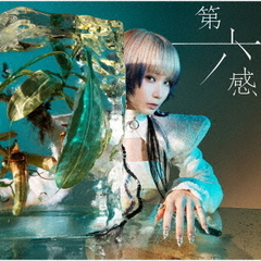 REOL - 通販｜セブンネットショッピング