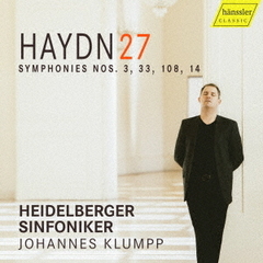 ハイドン：交響曲全集Vol．27　交響曲第3、33、108、14番