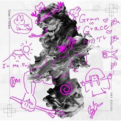 真天地開闢集団－ジグザグ - 通販｜セブンネットショッピング