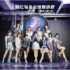 Amazon.co.jp: アップトゥボーイ 2022年7月号 セブンネット限定