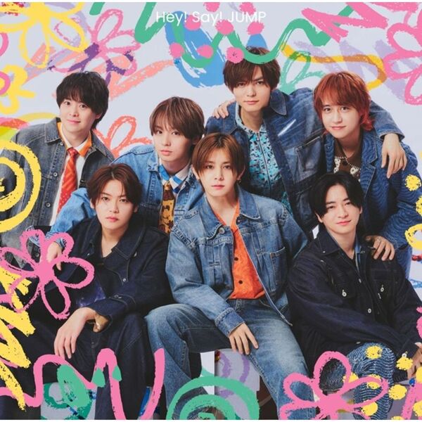 Hey! Say! JUMP（ヘイセイジャンプ）シングルCD特集｜セブンネット