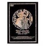 アルナーチャラム 踊るスーパースター ＜初回限定BOX＞（ＤＶＤ）