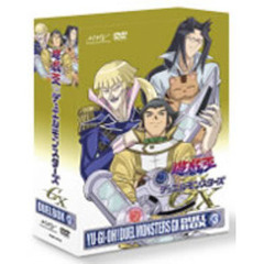 遊戯王gxdvdbox - 通販｜セブンネットショッピング