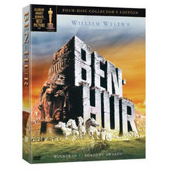 ベン・ハー　コレクターズ・エディション（ＤＶＤ）