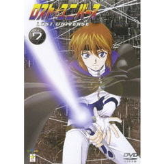ロスト・ユニバース DVD 全7巻セット BOX付き Amazon.co.jp: ロスト・ユニバース 全7巻セット [マーケット