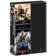 モンスター・ハンター パック 『ヴァン・ヘルシング』、『ヘルボーイ』 ＜期間限定生産＞（ＤＶＤ）