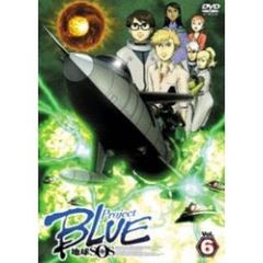 Project BLUE 地球SOS Vol.6（ＤＶＤ）