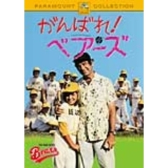 テイタム・オニール - 通販｜セブンネットショッピング