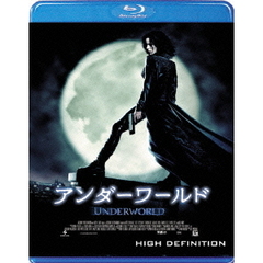 アンダーワールド（Ｂｌｕ－ｒａｙ　Ｄｉｓｃ）