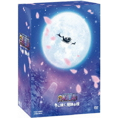 ワンピース　THE　MOVIE　エピソード　オブ　チョッパー　＋　冬に咲く、奇跡の桜　特別限定版（ＤＶＤ）