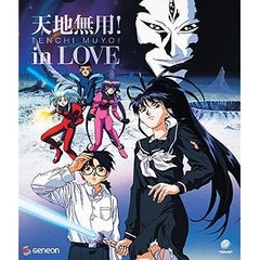 天地無用！in　LOVE（Ｂｌｕ－ｒａｙ　Ｄｉｓｃ）