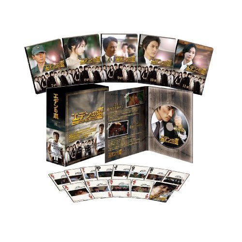 エデンの東［ノーカット版］ DVD-BOX 2（ＤＶＤ） 通販｜セブンネット 