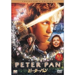ピーター・パン　コレクターズ・エディション（ＤＶＤ）
