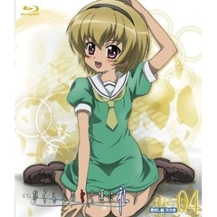 OVA「ひぐらしのなく頃に礼」file．4（Ｂｌｕ－ｒａｙ　Ｄｉｓｃ）