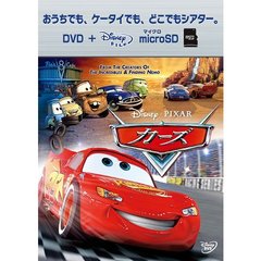 カーズ シリーズ DVDセット カーズ シリーズ DVDセット - メルカリ