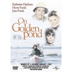 黄昏（ＤＶＤ）