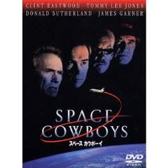 スペース　カウボーイ　特別版（ＤＶＤ）
