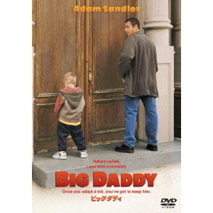 ビッグ・ダディ（ＤＶＤ）