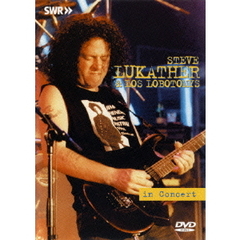 イン・コンサート　1994（ＤＶＤ）