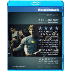 ソーシャル・ネットワーク　デラックス・コレクターズ・エディション（Ｂｌｕ－ｒａｙ　Ｄｉｓｃ）