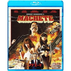 マチェーテ（Ｂｌｕ－ｒａｙ）