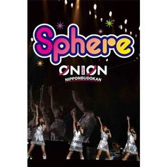 スフィア／スフィア ライブ 2010 『sphere ON LOVE,ON 日本武道館』 DVD（ＤＶＤ）